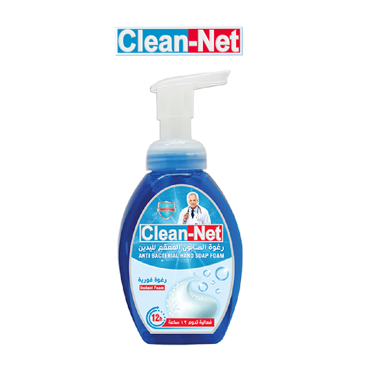 Clean Net Anti Bacterial Hand Soap Foam - 330ml