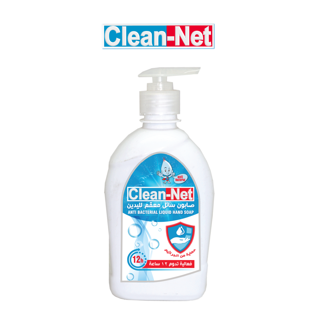 Clean Net Anti Bacterial Liquid Hand Soap - 500ml