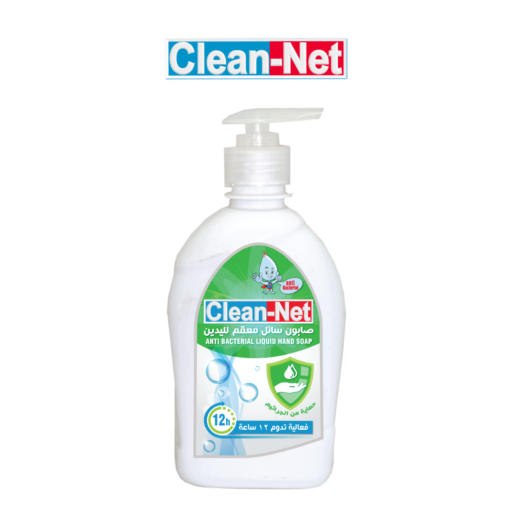 Clean Net Anti Bacterial Liquid Hand Soap - 500ml