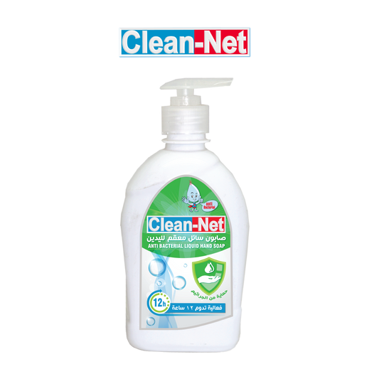 Clean Net Anti Bacterial Liquid Hand Soap - 500ml