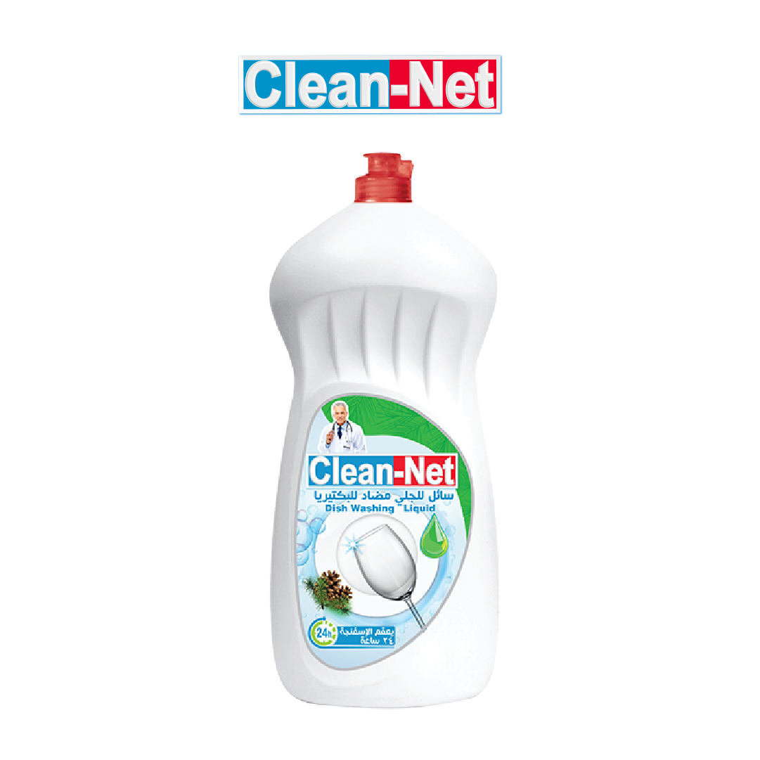 Clean Net Dish Washing - 2.2 Liters