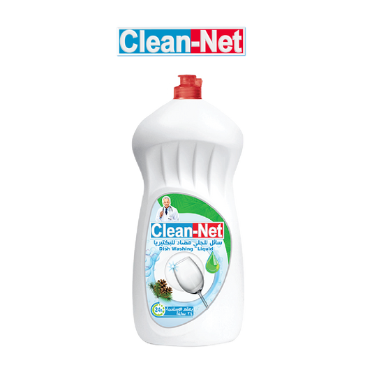 Clean Net Dish Washing - 2.2 Liters