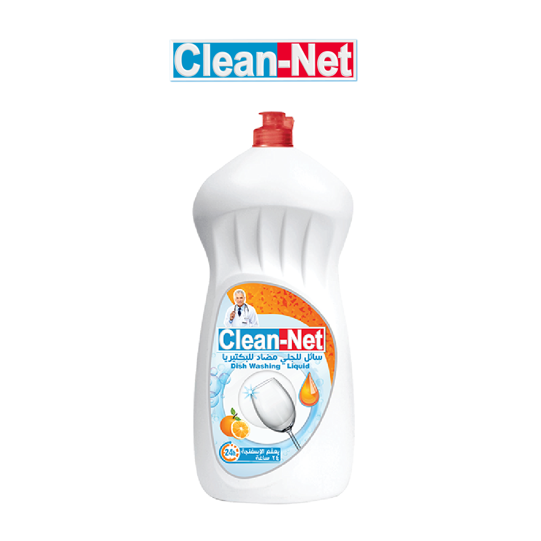 Clean Net Dish Washing Orange - 2.2 Liters