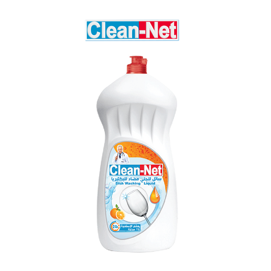 Clean Net Dish Washing Orange - 2.2 Liters