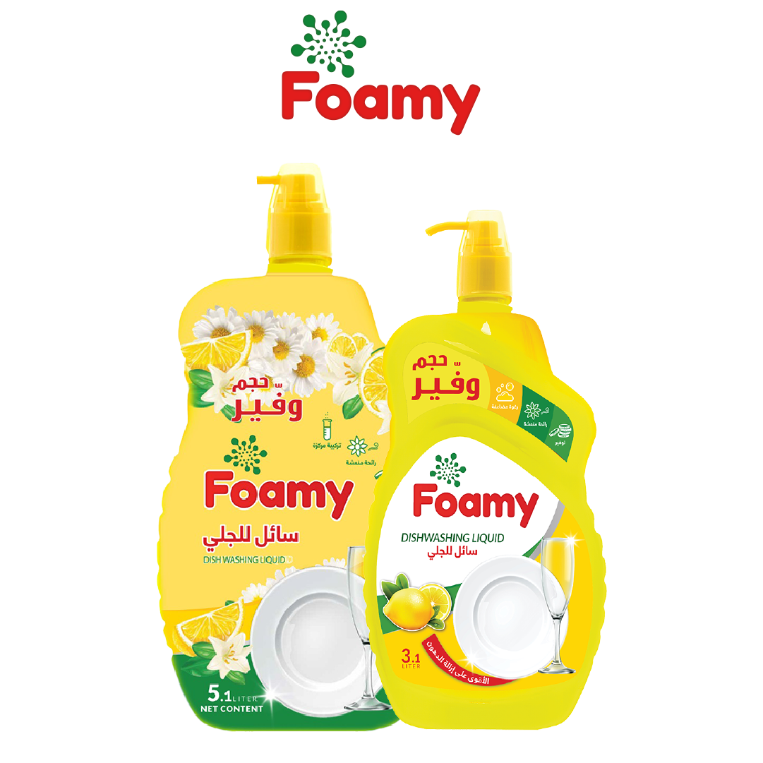 Foamy Dish Washing Liquid Lemon - 2 Sizes