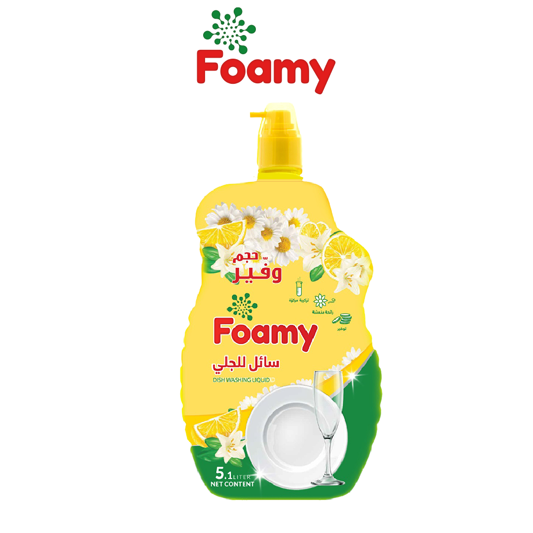 Foamy Dish Washing Liquid Lemon - 2 Sizes