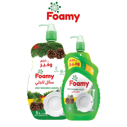 Foamy Dish Washing Liquid Pine - 2 Sizes