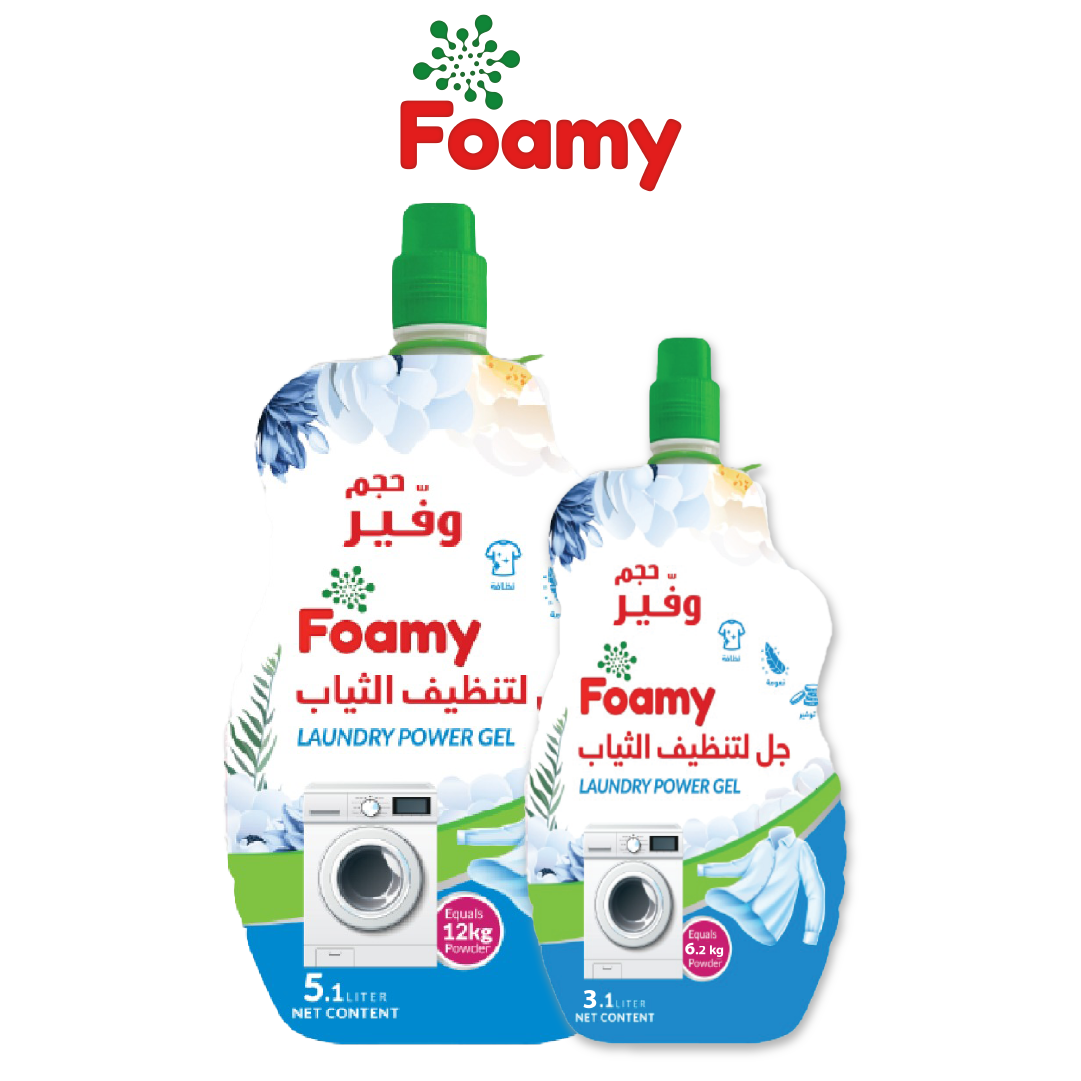 Foamy Laundry Power Gel - 2 Sizes