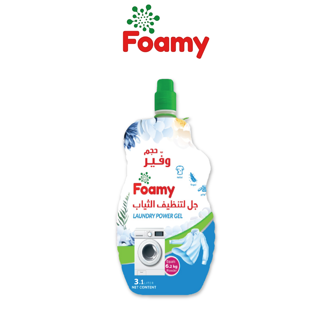 Foamy Laundry Power Gel - 2 Sizes