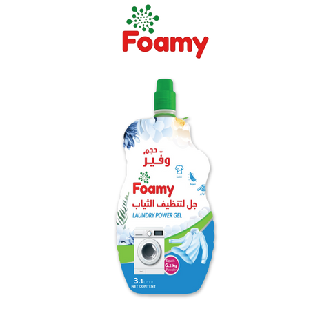 Foamy Laundry Power Gel - 2 Sizes