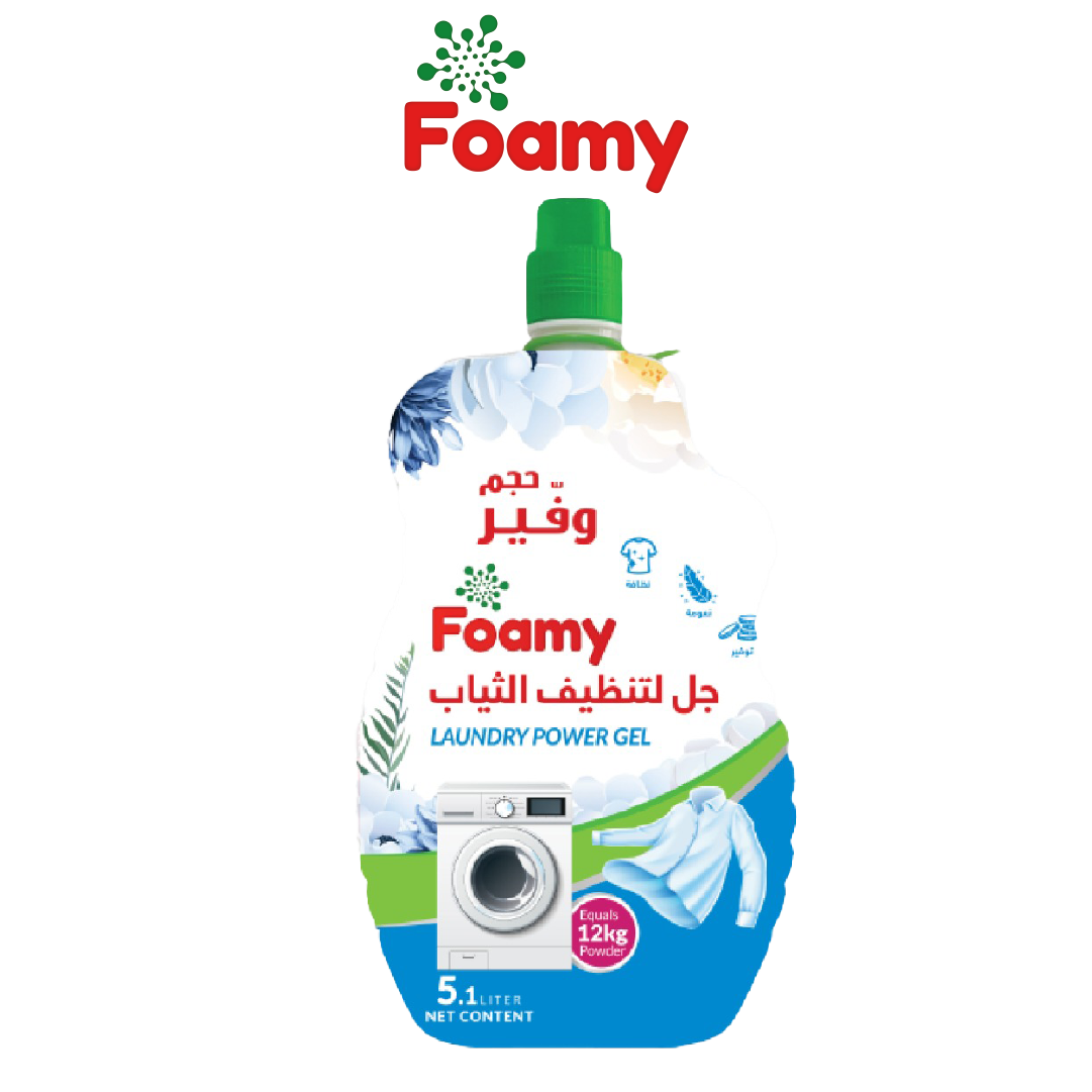 Foamy Laundry Power Gel - 2 Sizes