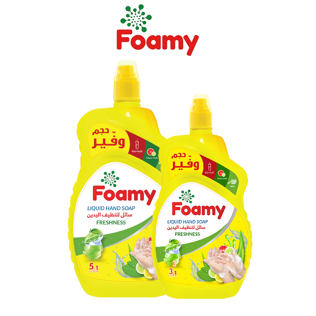 Foamy Liquid Hand Soap Freshness - 2 Sizes