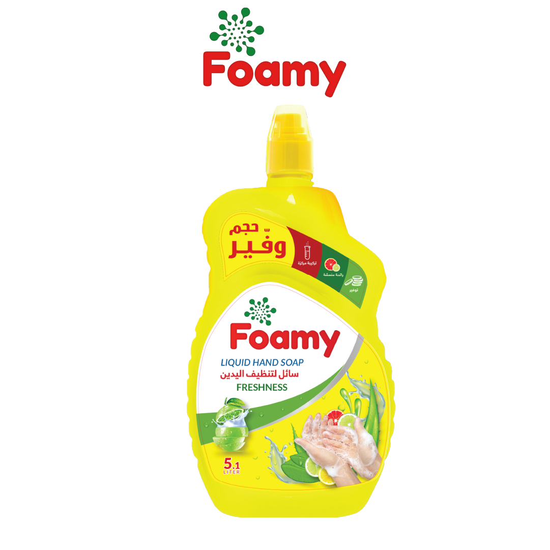 Foamy Liquid Hand Soap Freshness - 2 Sizes