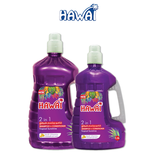 Hawai 2in1 Shampoo & Conditioner - 2 Sizes