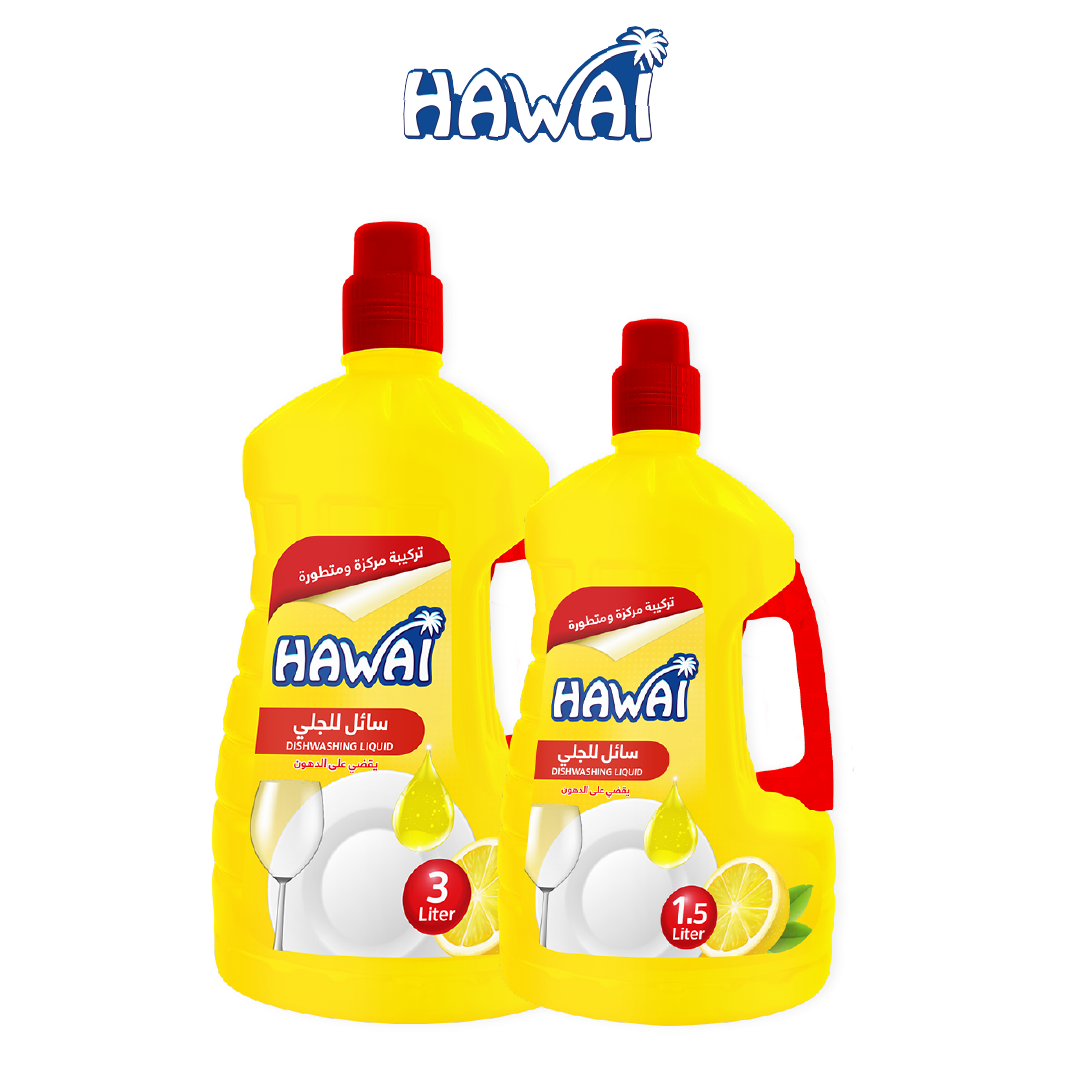 Hawai Dish Washing Liquid Lemon - 2 Sizes