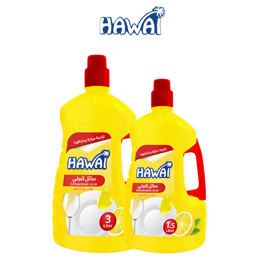 Hawai Dish Washing Liquid Lemon - 2 Sizes