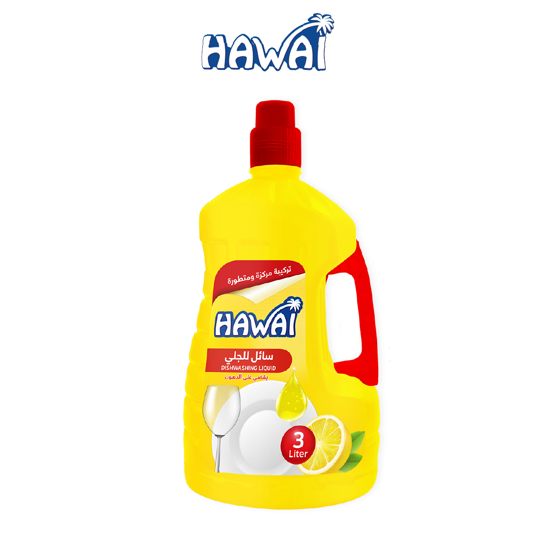 Hawai Dish Washing Liquid Lemon - 2 Sizes